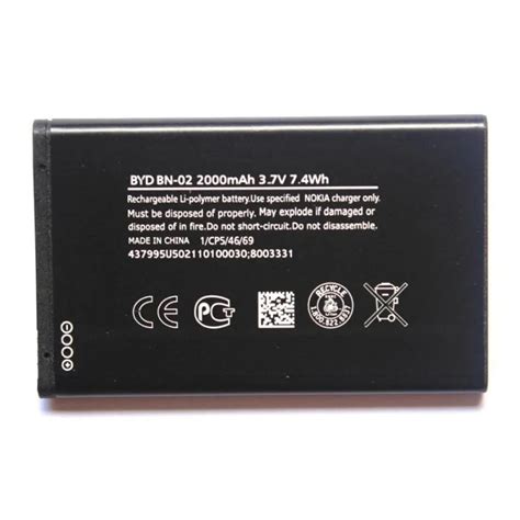 Original BN 02 phone battery for Nokia XL 4G RM 1061 RM 1030 RM 1042 RM 1061 BN 02 2000mAh-in ...