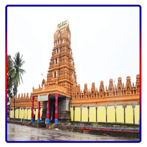 Famous Temples in Chamarajanagar