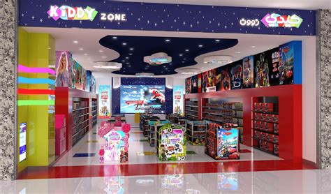 Toy Shop Inside Furniture Design 3D Interior LayoutFor Retail Store