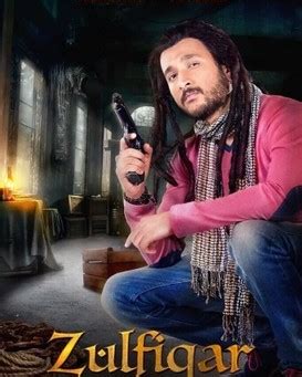 Zulfiqar (2016) | Zulfiqar Movie | Zulfiqar bengali Movie Cast & Crew, Release Date, Review ...