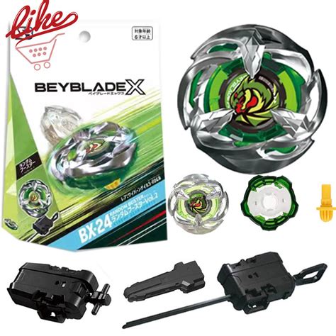 Beyblade X BX-24 Wyvern Gale Beyblade Xtreme with Launcher Grip Set for Beyblade Burst Kid Toys ...