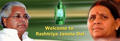 Rashtriya Janata Dal Logo