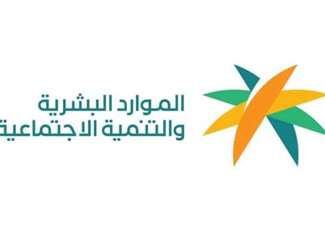 KSA starts to localize new jobs to provide 28,000 jobs for Saudis | Leaders