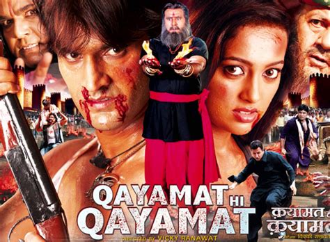 QAYAMAT HI QAYAMAT SONGS Trailers, Photos and Wallpapers - MouthShut.com