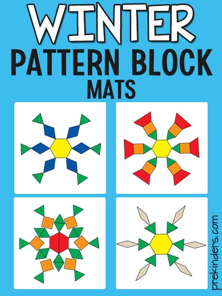 Snowflake Pattern Block Mats - PreKinders Preschool Activities