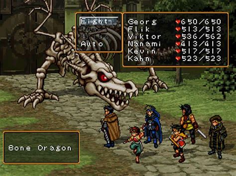 Suikoden JustRPG