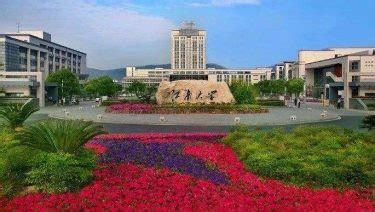 Jiangnan University - Study in China - Apply online for Scholarship