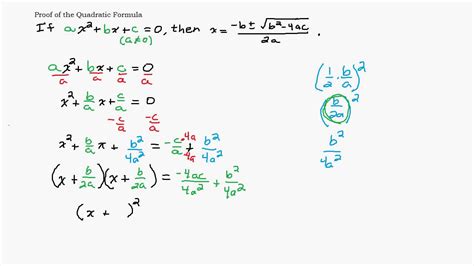 Proof Quadratic Formula - payment proof 2020