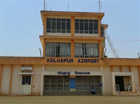 Kolhapur : Kolhapur airport reopens after six years with flights connecting the city to Mumbai ...