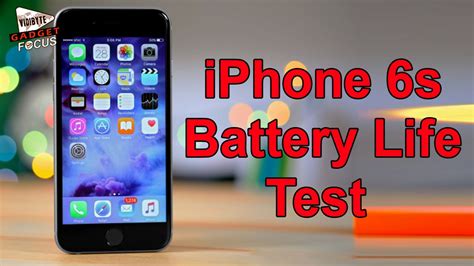 iPhone 6s Battery Life Test : Exclusive - YouTube