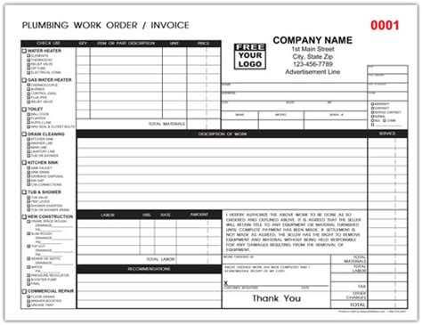 Plumbing Repair Work Order Form