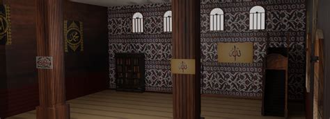 Mosque Interior - FlippedNormals