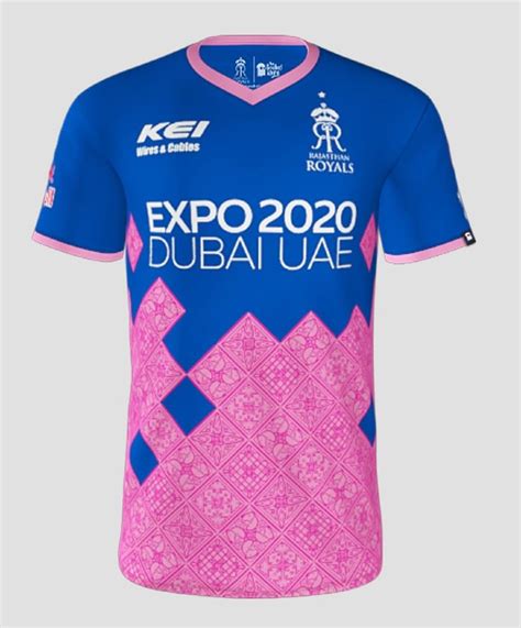 RAJASTHAN ROYALS MATCH REPLICA- 2021 – New Africa Sports