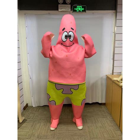 Patrick Star Costume, Hobbies & Toys, Memorabilia & Collectibles, Fan ...