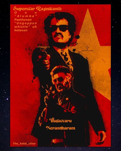 Rajinikanth jailer song Anirudh Cinema Posters, Movie Posters, Jailer ...