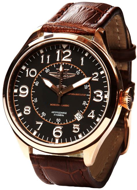 Moscow Classic Aeronavigator MC2416/04041098 Men's watch Made in Russia | Best watches for men ...