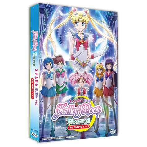 【DVD】Sailor Moon Eternal The Movie 1-2 [Eng Sub] | Advdshop