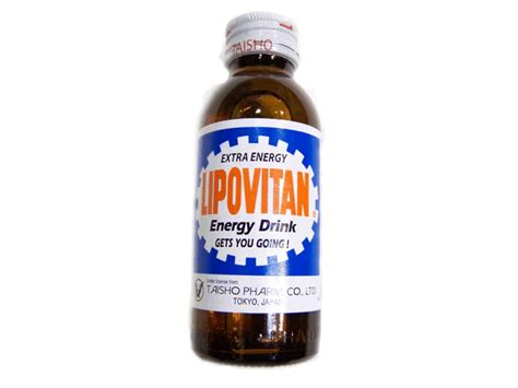 Lipovitan - Alchetron, The Free Social Encyclopedia