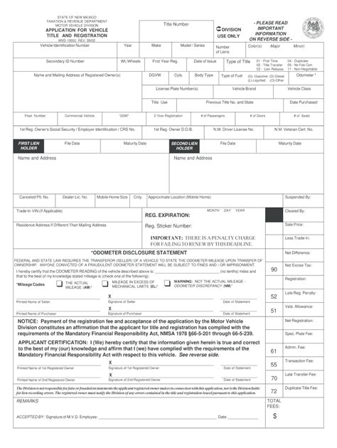 Nm Mvd Cdl Manual