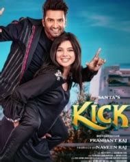 Kick - Tamil Movie Review, Ott, Release Date, Trailer, Budget, Box Office & News - FilmiBeat