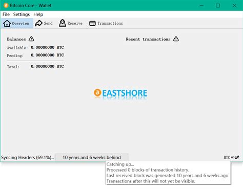 Intro and Tutorial for Bitcoin Core Wallet IMG 13 | EastShore Mining ...