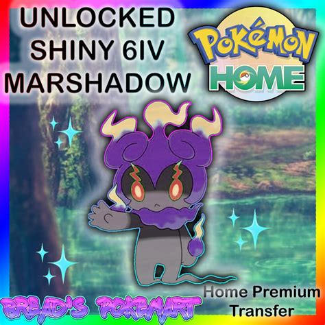 Pokemon Sword and Shield // Unlocked & Unreleased 6IV SHINY MARSHADOW Event // Pokemon HOME ...