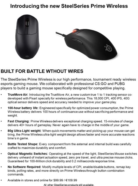 this is Steelseries new mouse -*80g wireless* : r/MouseReview