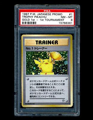 POKEMON PSA 8 NM-MINT 1997 NO. 1 TRAINER RAREST & FIRST PIKACHU TROPHY CARD | eBay