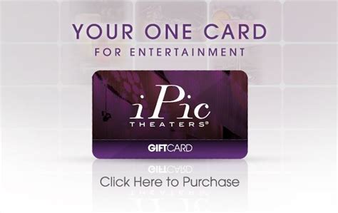 Gift Cards at iPic Theaters | Theatre, Pasadena, His eyes