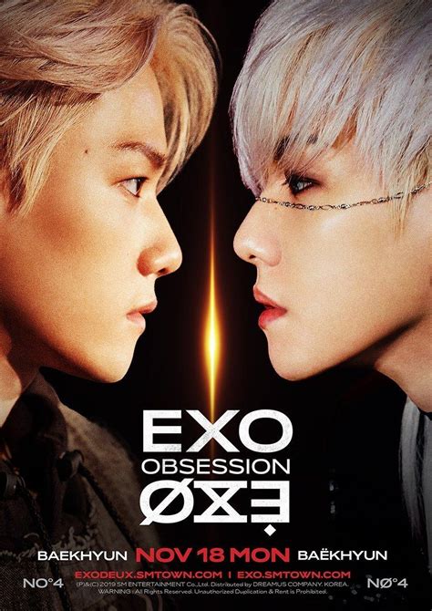 EXO OBSESSION Wallpapers - Wallpaper Cave