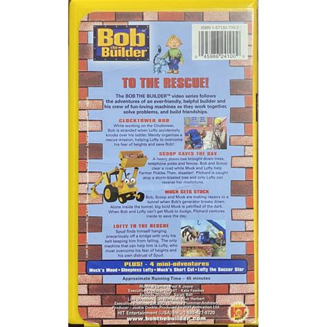 Bob The Builder: To The Rescue! (VHS) - Arz Libnan