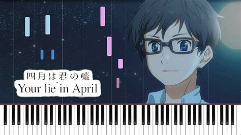 For You (Piano Solo) - Your Lie in April Piano Cover | Sheet Music [4K ...