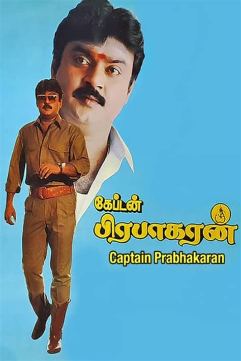 Captain Prabhakaran