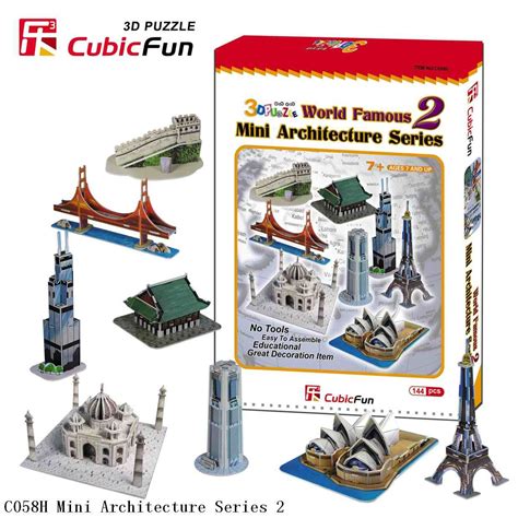 Mini Architecture Series 2 - 3D Puzzle by Cubic Fun - 8 models - $19.99 ******party favors ...