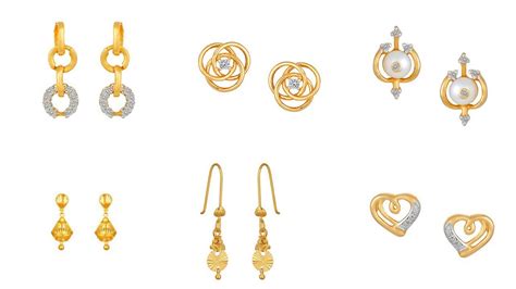 Tanishq Gold Earrings Designs With Price | Earring Design In gold At Tanishq - YouTube