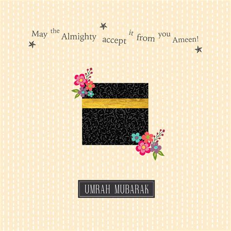 Umrah Mubarak Card – Contemporary – HOTD