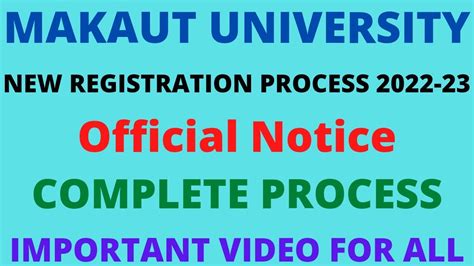 MAKAUT Registration 2022-23 | Complete Process | New Process😳 ...