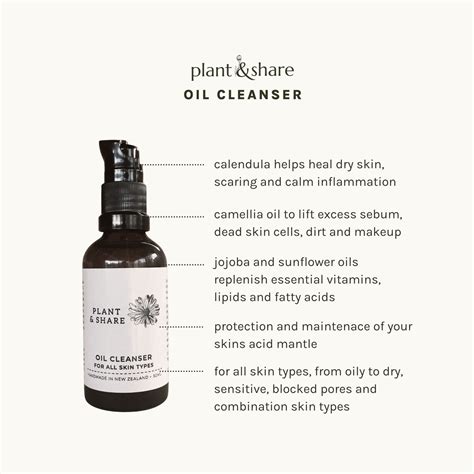 Organic oil cleanser and makeup remover with our home grown calendula.