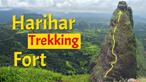 Harihar - Trekking Fort | Hill Climbing - Near Nashik | Maharastra ...