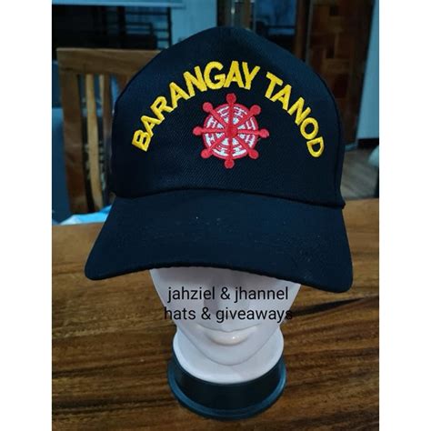 Barangay Tanod Caps. | Shopee Philippines