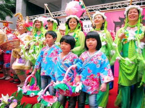 Hakka Culture Park officially opens in Taipei City - Taipei Times