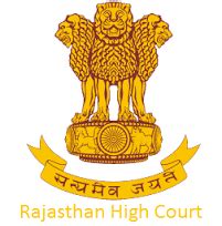 Rajasthan High Court Recruitment, 31 Govt. Vacancies In Rajasthan High Court