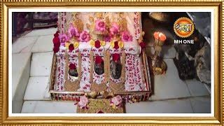 LIVE || Maa Vaishno Devi Aarti from Bhawan || माता वैष्... | Doovi