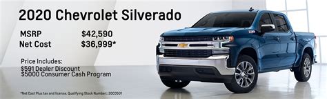 Tracy Chevrolet | New and Used Chevrolet Dealer and Service Center ...