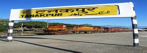 tanakpur_railway_station.jpg