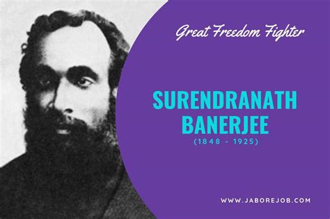 Surendranath Banerjee Who Received Respect From British