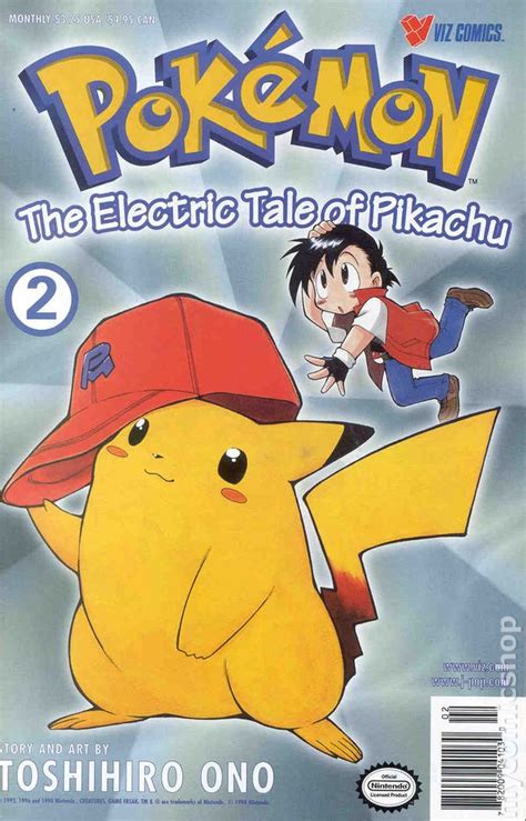 Pikachu Images: Pokemon The Electric Tale Of Pikachu Special Signature ...