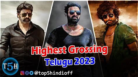 Top 5 Highest Grossing Telugu Movies Of 2023 || 2023 की सबसे ज़्यादा कमाने वाली तेलुगु फिल्मे ...