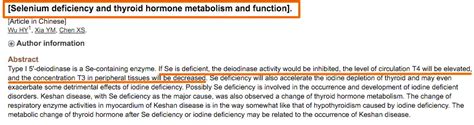 8 Early Symptoms of Selenium Deficiency & Your Next Steps