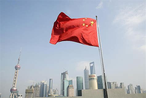 Chinese flag | National flag of China